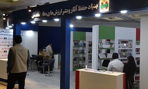 معرفی تازه‌های نشر دفاع مقدس قم در سی‌وپنجمین نمایشگاه کتاب تهران